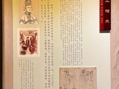 -天宫院风水文化景区
