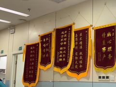 -中农国际动物医院24小时·猫科·骨科·急重症中心