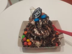 -DQ·蛋糕·冰淇淋(湖景东路店)