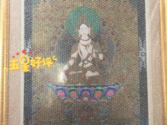 -画匠裱画配框(上海世贸商城店)