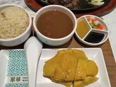 海南鸡饭-翠华(澳门银河店)