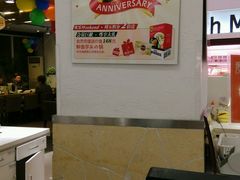 android_upload_pic-佳思多食品料理超市(园区店)