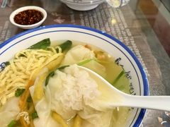 -长人馄饨铺(解放街店)