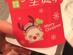 -奈雪的茶(沙坪坝印象汇店)