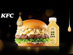 -肯德基(融创茂店)