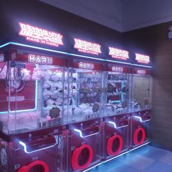 -晴空乐园(东厦100店)