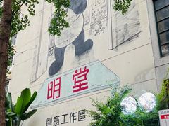 -奎星楼街