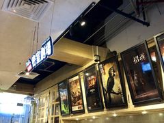 -Dark·大玩家馆沉浸剧情密室(黄埔店)