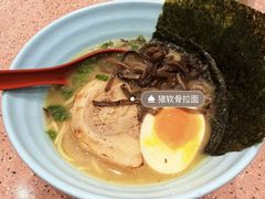 -元气寿司(环球港店)