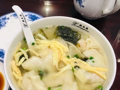 -熙盛源(凤凰街店)