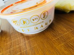 -缪氏川菜(丰盛町店)