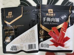 -良品铺子(黄商购物中心店)