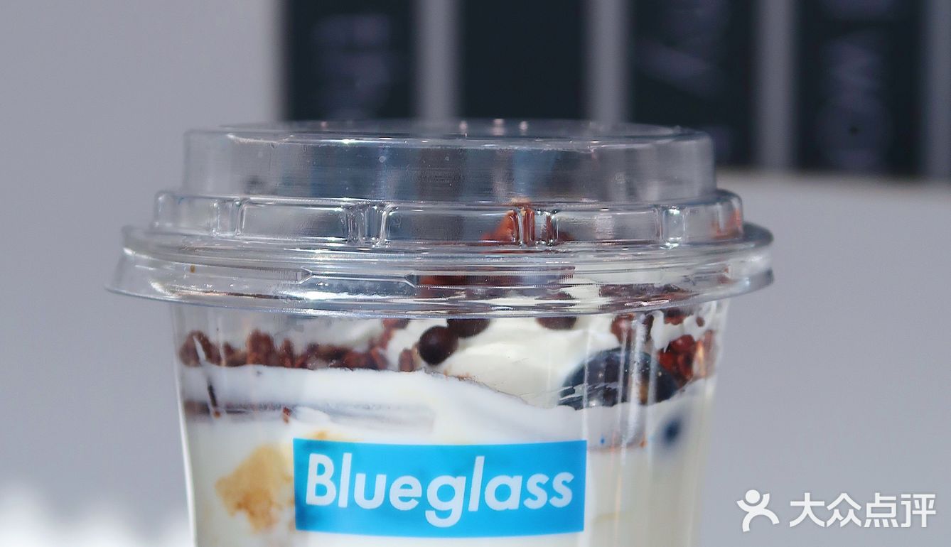 blueglass家的酸奶又有新吃法了？！