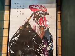 -Alimentari Grande(东湖路店)