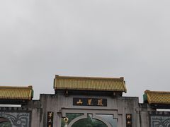 -丹东凤凰山景区