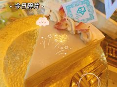 -西关84·History·Art·Cafe