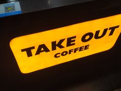 -ALPHA COFFEE阿尔法咖啡(虹莘路店)