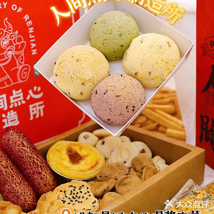 蚌埠住了！成都这家爆浆麻薯好吃哭了😋