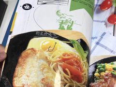 -纽斯特自助牛排餐厅(三林印象城店)