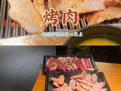 -千寻烧肉(政务区店)