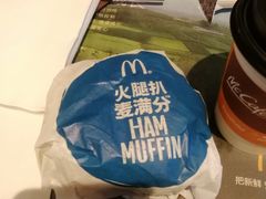 -麦当劳(南京路2店)