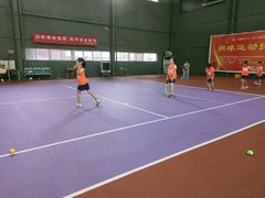 -永承国际网球俱乐部(旧宫店)
