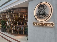 -关夫人餐厅(阳光广场店)