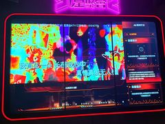 -星聚会KTV(合生汇黑金店)