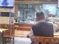-东大桥小国抻面烧烤(长通路店)