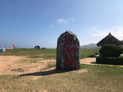 -青岛银沙滩
