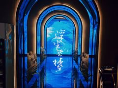 -沐庭影院泰式spa