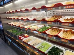 -言玖鲜火锅串串披萨自助(益田假日店)