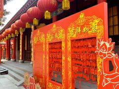 -慈恩寺