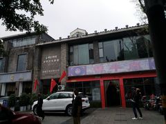 -曾牛肉