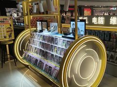 -乐邦快修手机电脑维修回收(打浦桥日月光店)