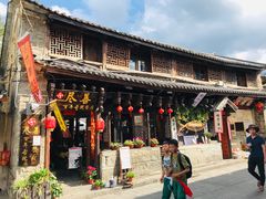 门面-尽善百年古院餐厅(王家老宅店)