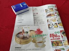 -鼎珑点心仔(燕塘店)