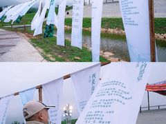 -海南热带雨林国家公园吊罗山景区