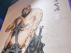 -筱果•梁山围炉烤肉(昌里路店)