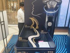 -新世界大丸百货
