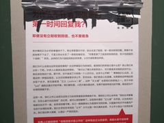 -山下C5cafe(惠通时代广场店)