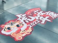 -迪卡侬(土桥店)