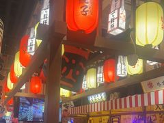-白石的深夜食堂(济南万象城店)