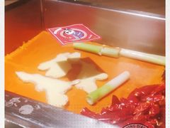 -锦城印象火锅(天府三街店)