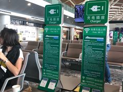 -上海浦东国际机场-T2航站楼