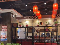 -满园烤鸭·春饼(太原街万达店)