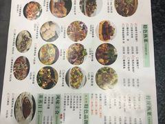 -张刚餐饮(春晓馨苑店)