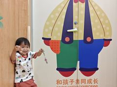 -多维儿童素质成长中心(新会中心)