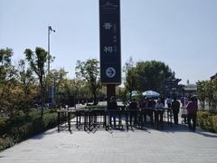 -晋祠公园