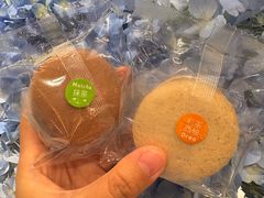 -小西家作•精致蛋糕(富力爱丁堡店)